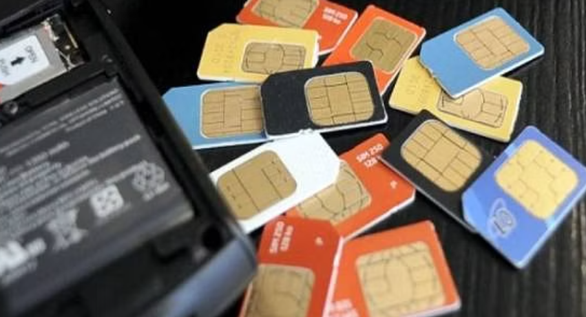 தமிழக அரசு 1,00,000 சிம்கார்டுகள் வீணடிப்பு... தணிக்கைத்துறை அதிர்ச்சி!!