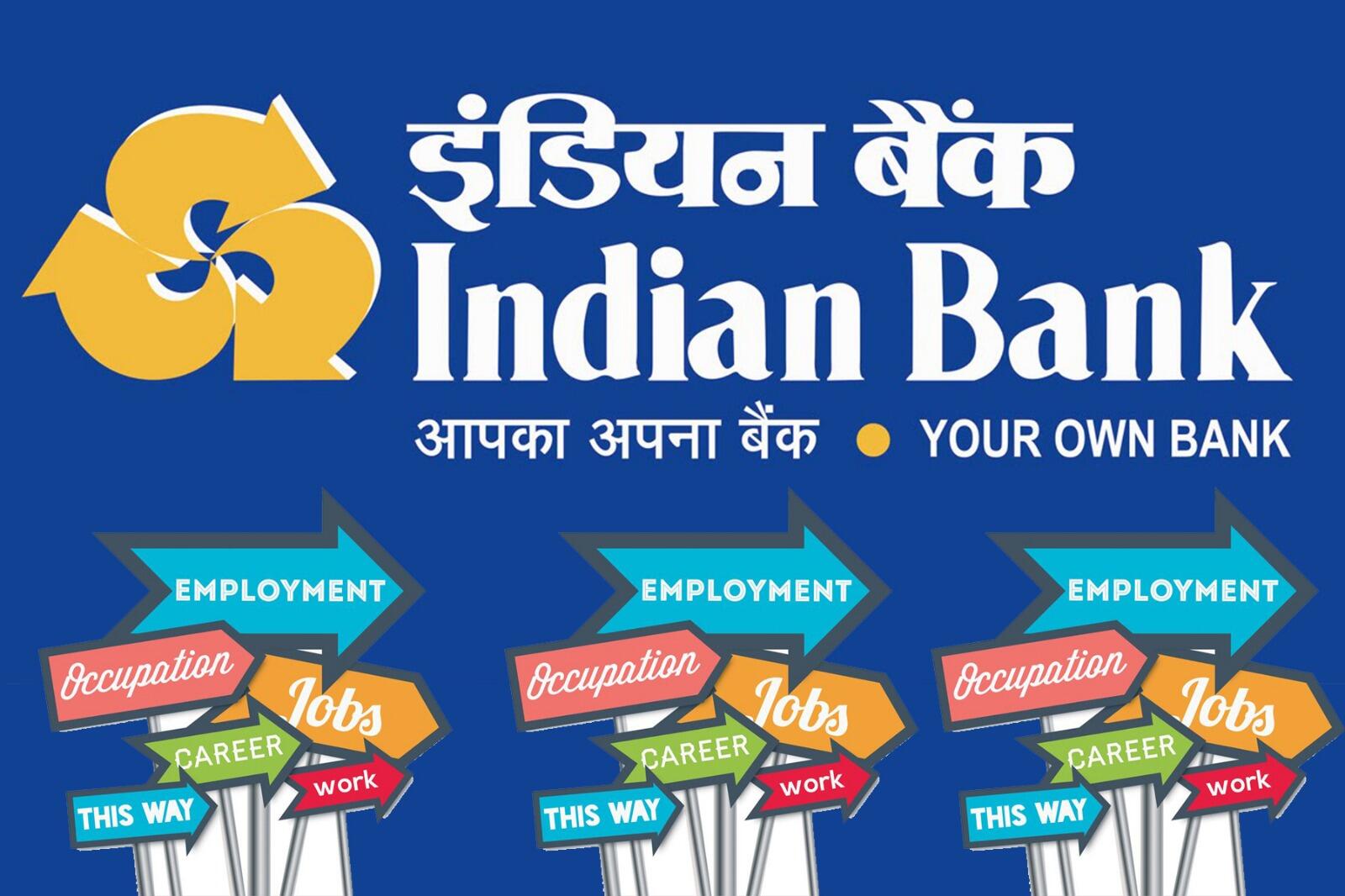 10வது தேர்ச்சியடைந்தவர்களுக்கு இந்தியன் வங்கியில் வேலை வாய்ப்பு... முழு விபரம்!