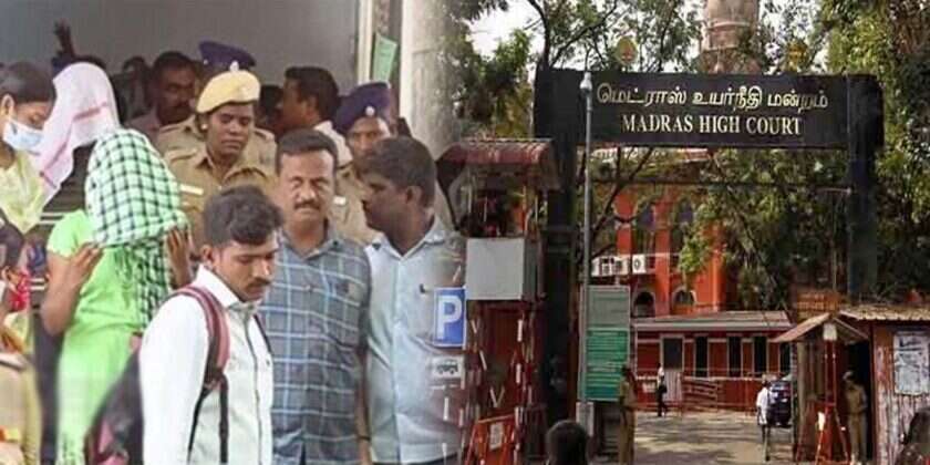 BREAKING!! கனியாமூர் பள்ளி நிர்வாகிகளுக்கு ஜாமீன்!! உயர்நீதிமன்றம் பரபரப்பு உத்தரவு!!