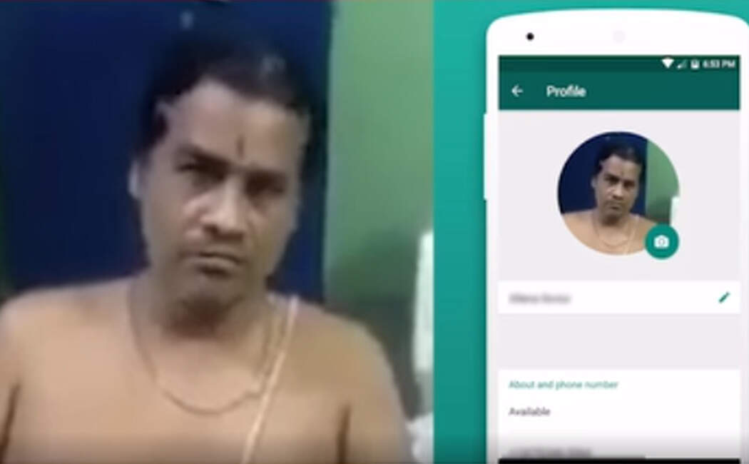 இளம் பெண்ணுக்கு நிர்வாண வீடியோ கால்! கோயில் குருக்களைப் புரட்டியெடுத்த கணவன்!