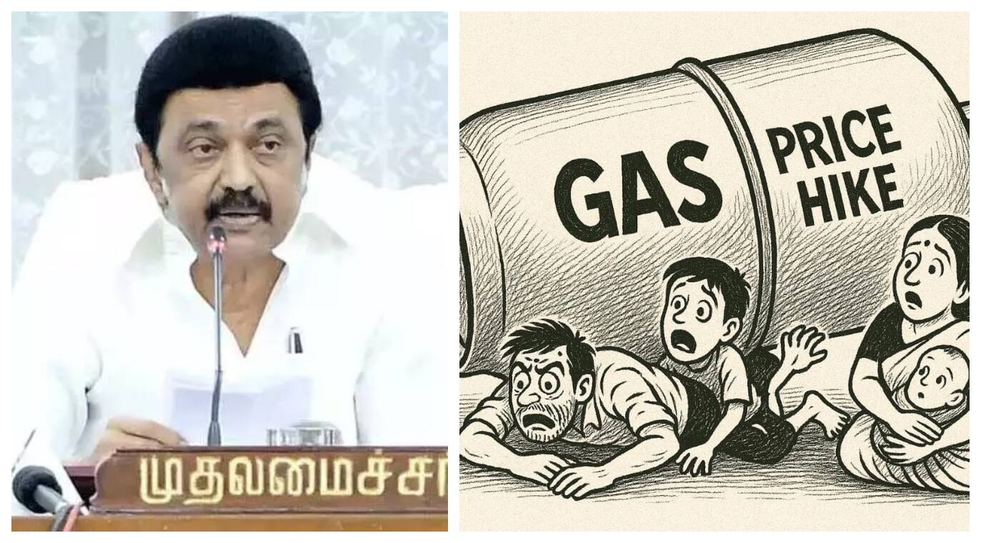 வெந்த புண்ணில் வேல் பாய்ச்சாதீங்க... கேஸ் விலை உயர்வை திரும்ப பெறுங்க... முதல்வர் ஸ்டாலின் ஆவேசம்!