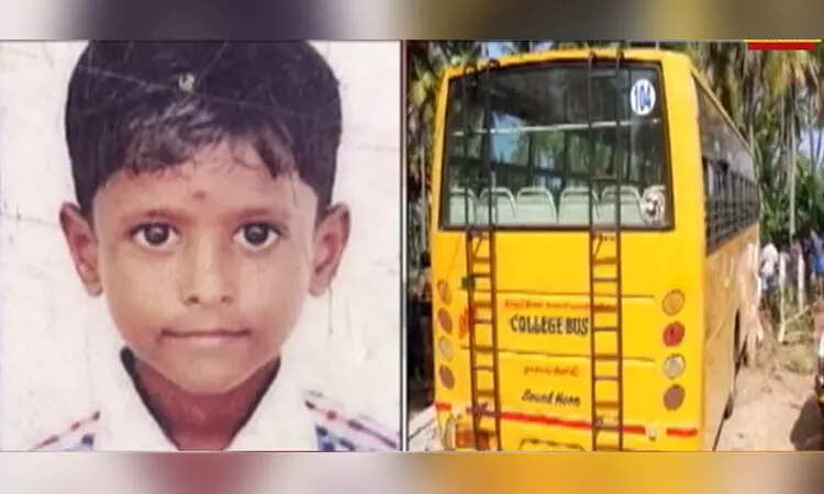 கல்லூரி பேருந்து மோதியதில் பள்ளி மாணவன் பலி!! பள்ளிக்காக காத்திருந்த போது பரிதாபம்!!