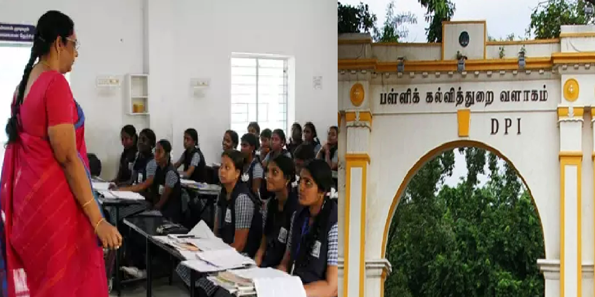 இன்று ஆசிரியர் சங்கங்களுடன் பேச்சுவார்த்தை!!