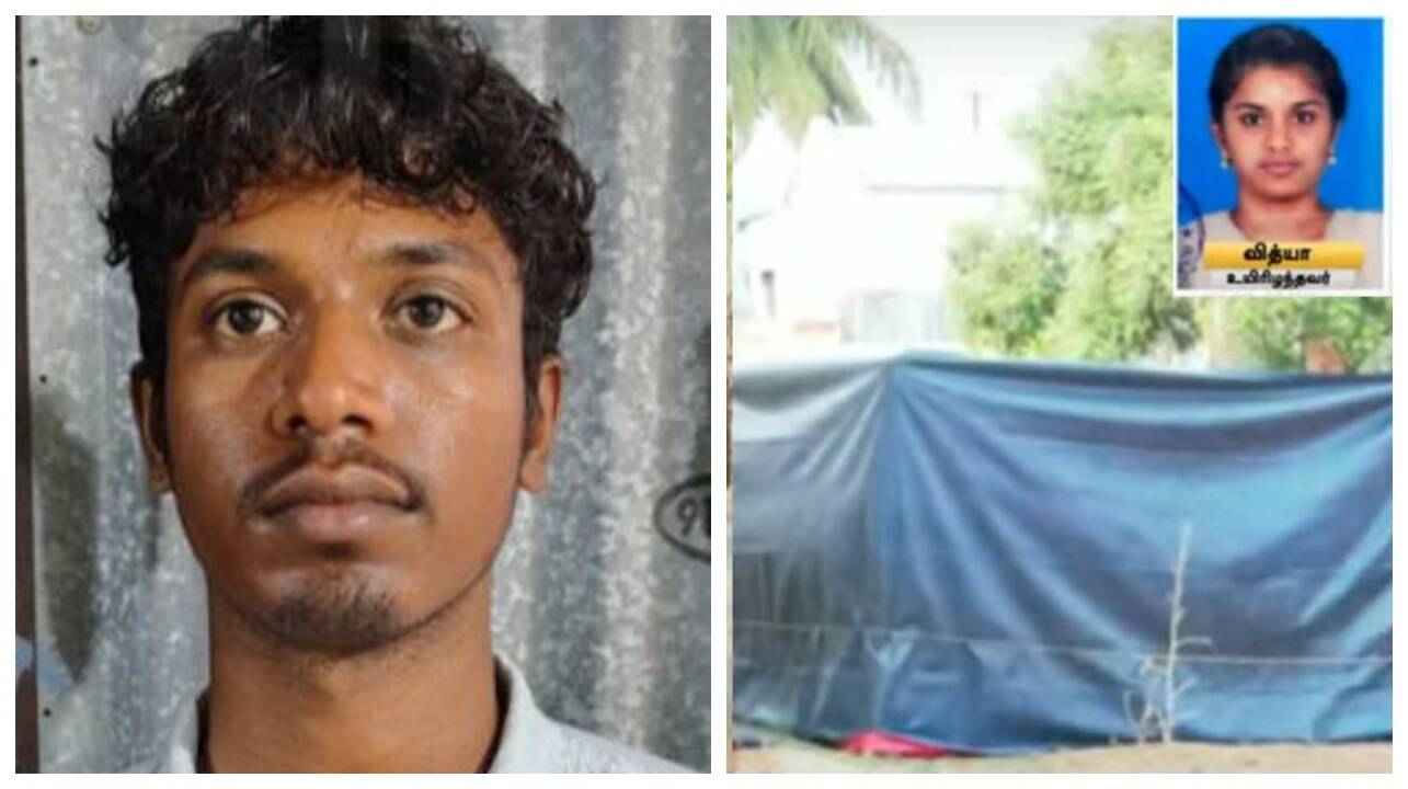 வேற்று சாதி இளைஞரை காதலித்த தங்கையை இரும்புக் கம்பியால் அடித்து ஆணவக்கொலை செய்த அண்ணன் !