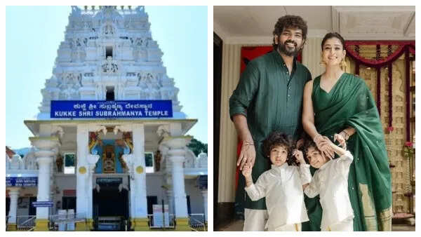 குக்கே சுப்பிரமணியாவில் நயன்தாரா–விக்னேஷ் சிவன் சர்ப சமஸ்கார பூஜை!