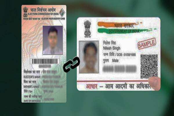 ஆதார், வாக்காளர் அடையாள அட்டை இணைப்பு கால அவகாசம் நீட்டிப்பு!!