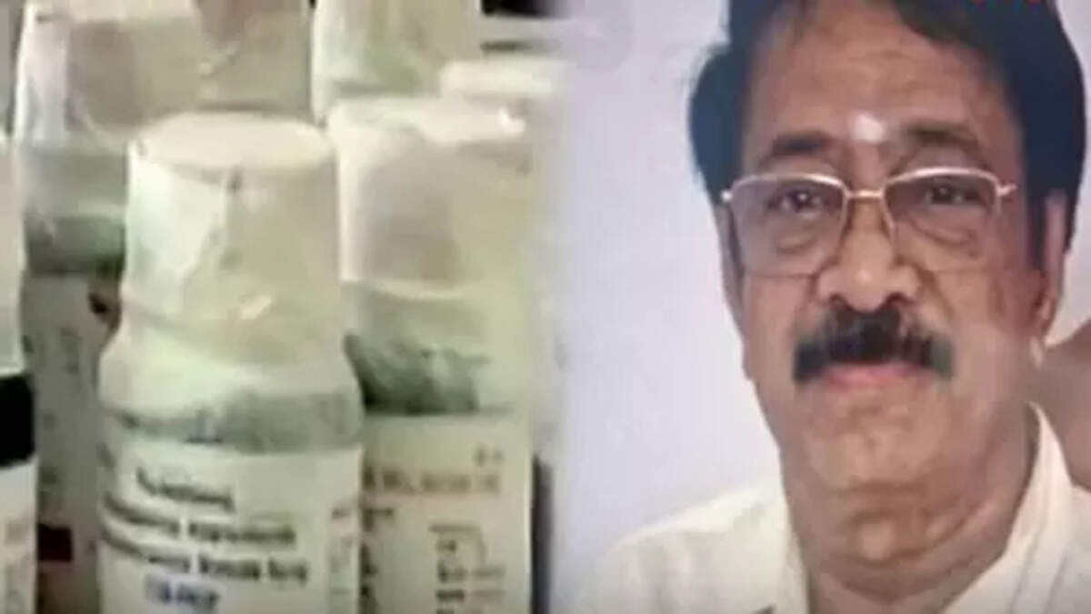 இருமல்