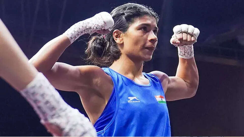 குத்துச்சண்டை