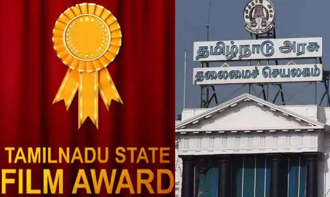 2014-2022ம் ஆண்டுக்கான தமிழ்நாடு திரைப்பட விருதுகள் அறிவிப்பு!
