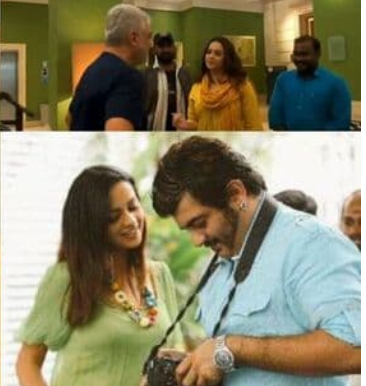 மாஸ் வீடியோ... நடிகை பாவனாவிடம் “சாரி “ கேட்ட தல அஜீத்...!