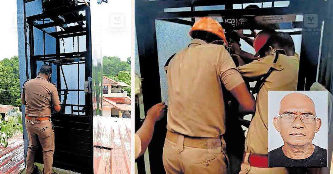 உஷார்.. அதிர்ச்சி வீடியோ... வீட்டு லிப்ட்டில் தலை மாட்டிக்கொண்டு ஓய்வு பெற்ற அரசு ஊழியர் உயிரிழப்பு!