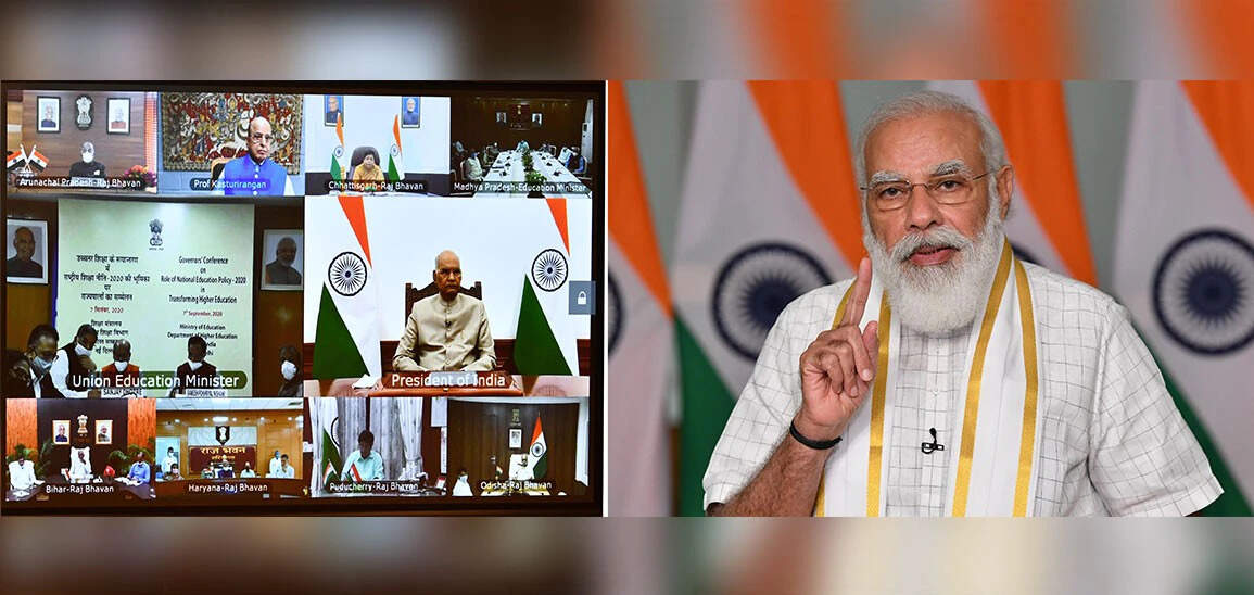 தேசிய கல்விக்கொள்கை மாநாட்டு! தமிழக அரசு புறக்கணிப்பு!