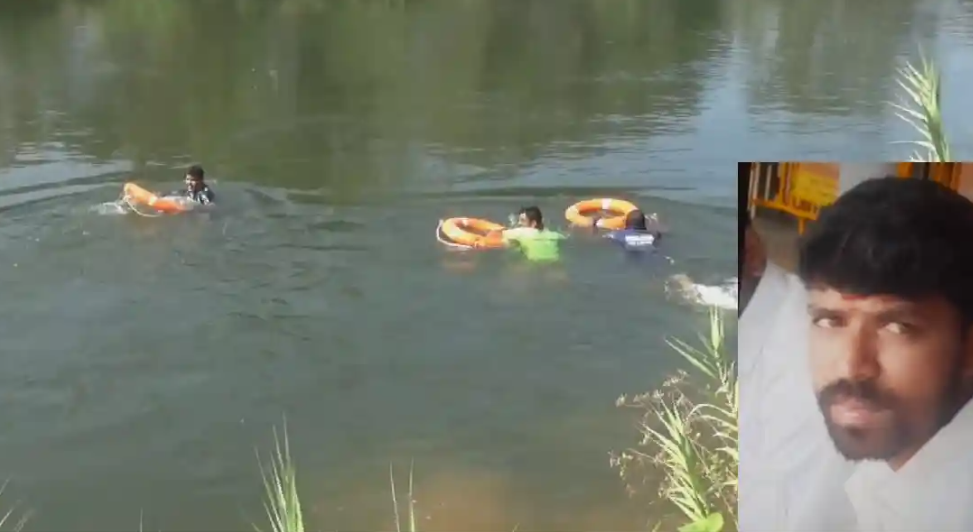 வாய்க்காலில் குளித்த இளைஞர் நீரில் மூழ்கி பலி... பிறந்த நாள் கொண்டாட்டத்தில் பெரும் சோகம்!