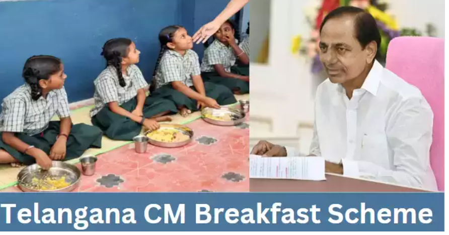 தமிழகத்தை தொடர்ந்து தெலங்கானாவிலும் பள்ளிகளில் காலை உணவு திட்டம்!!