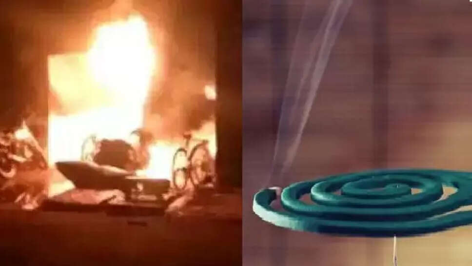 கொசுவர்த்தி