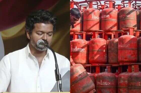 இலவச சமையல் கேஸ் சிலிண்டர் எப்போது கிடைக்கும்?!