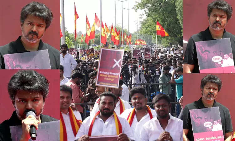 24 குடும்பங்களுக்கு முதல்வர் ‘சாரி’ சொல்வாரா?! தவெக தலைவர் விஜய் முழு பேச்சு!