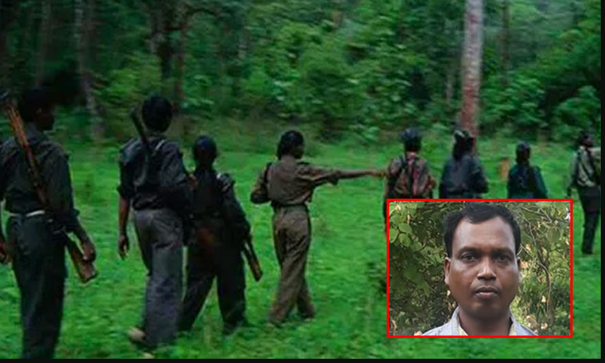 துப்பாக்கியோடு வந்து சரணடைந்த மாவோயிஸ்ட் 'கிங்' சுக்ரூ... 55 லட்சத்துக்கு 'செக் !