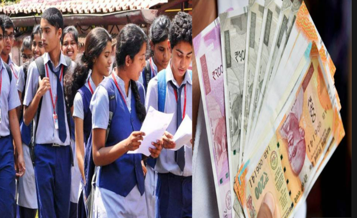 மாணவர்களுக்கு 12,000/- உதவித்தொகை... விண்ணப்பிக்க டிசம்பர் 20ம் தேதி கடைசி!