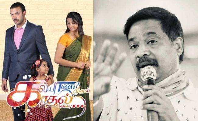 பிரபல தமிழ் பட இயக்குநர் காலமானார்! திரையுலகினர் அஞ்சலி!