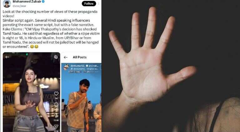 தமிழகத்தில் பாலியல் குற்றவாளிகளுக்கு என்கவுண்டரா? - வட இந்திய ஊடகங்களில் தீயாய் பரவும் வதந்தி!