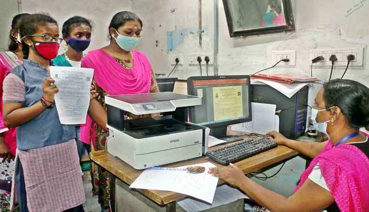 மதிப்பெண் சான்றிதழ்