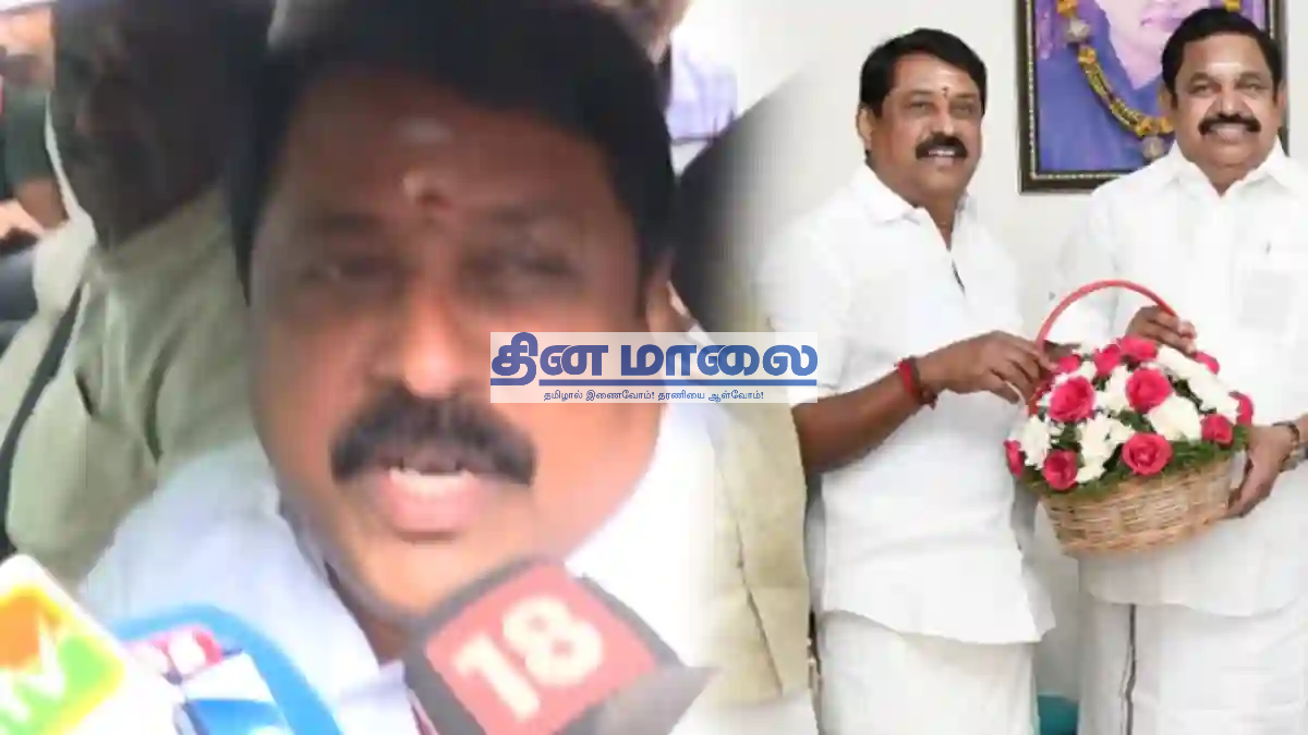 பாஜகவுக்கு எத்தனை தொகுதிகள்? நயினார் நாகேந்திரன் பளிச்!