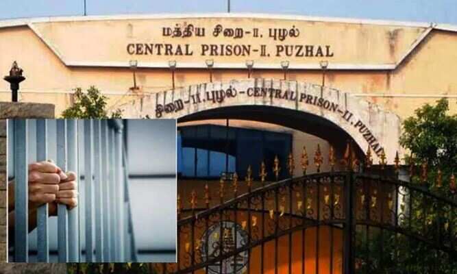 பரபரப்பு.. புழல் சிறையில் தற்கொலை செய்து கொண்ட பெண் கைதி.. விசாரணையில் அதிர்ச்சி..!