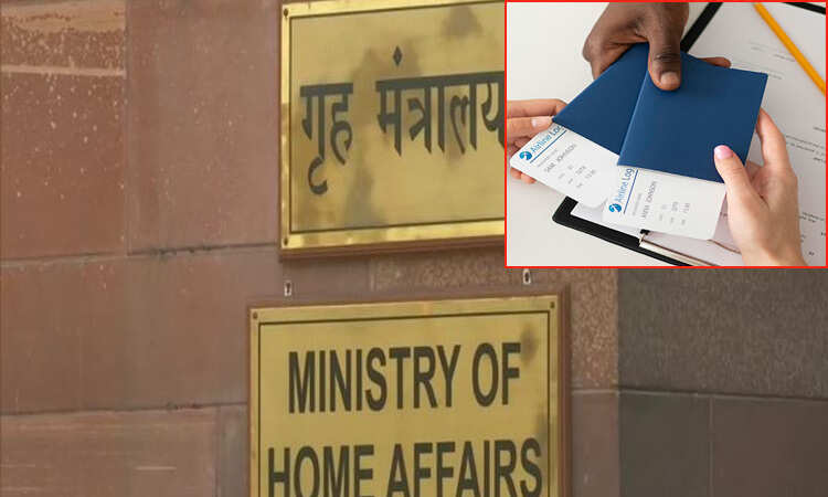 சிஏஏ குடியுரிமை பெற தனி இணையதளம் தொடக்கம்!