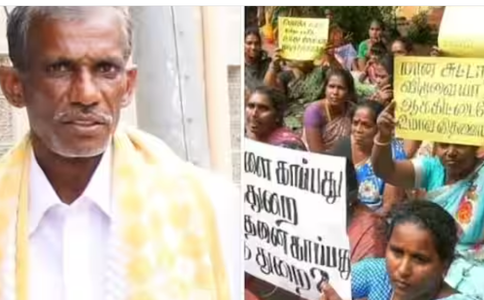 வனவிலங்கு வேட்டையாட சென்றவர் துப்பாக்கி சூட்டில் பலி... உடலை வாங்க மறுத்து உறவினர்கள் போராட்டம்!!