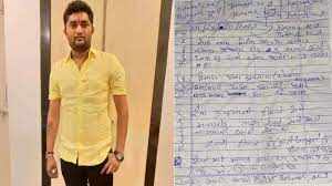 “என் சாவுக்கு எம்.எல்.ஏ., தான் காரணம்...” உருக்கமாக கடிதம் எழுதி வைத்து, இளைஞர் தற்கொலை!