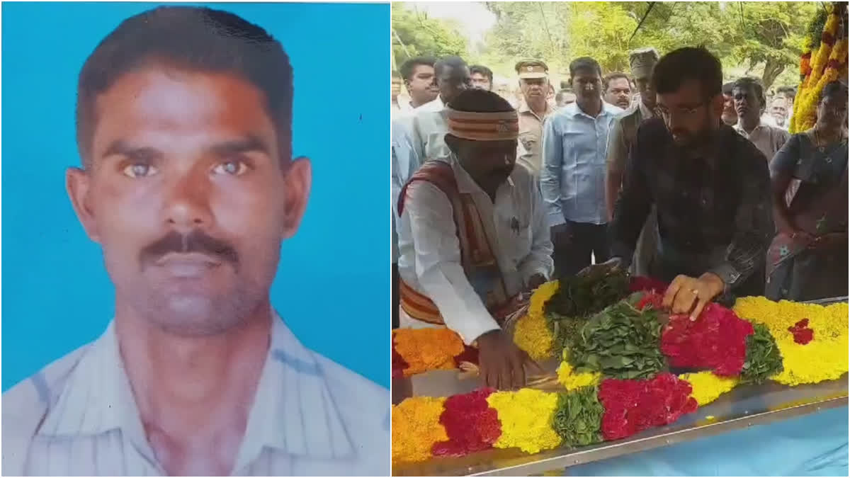 உடல் உறுப்புகள் தானம் .. அரசு மரியாதையுடன் நல்லடக்கம் செய்யப்பட்ட விவசாயி.!!