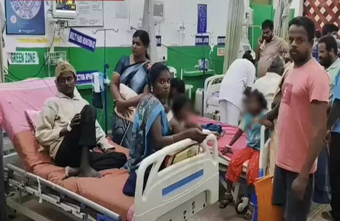 மருத்துவமனை