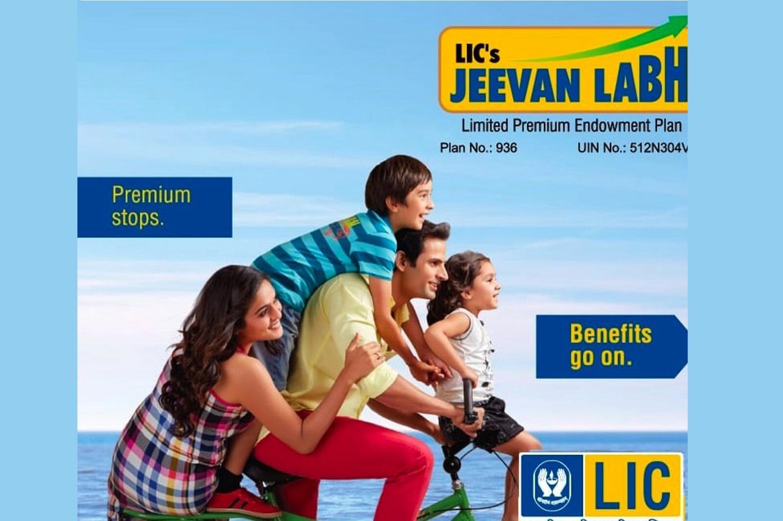 முதிர்வு காலத்தில் ரூ.54 லட்சம்... லாபத்தை அள்ளித் தருகிறது LIC ஜீவன் லேப் பாலிசி!