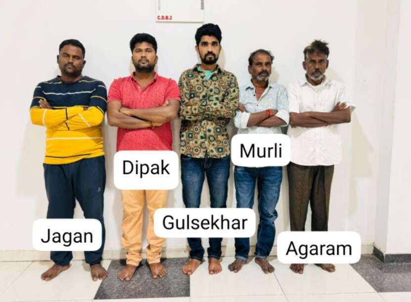 அம்பானி மகன் திருமண நிகழ்ச்சியில் திருட்டு... திருச்சியை சேர்ந்த 5 பேர் கைது!