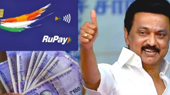 குடும்பத் தலைவிகளுக்கு தனி ஏடிஎம் கார்டு!!