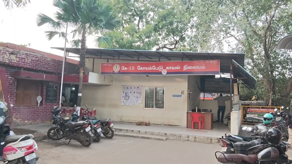 சென்னையில் தொழிலதிபரை கடத்திய மர்ம கும்பல்... நெல்லூரில் 6 பேர் கைது