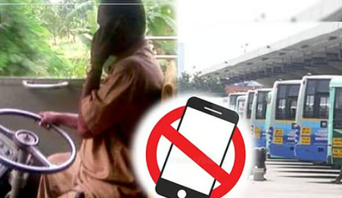அரசு பேருந்துகளில் பயணிகள் செல்போன் பயன்படுத்த புதிய கட்டுப்பாடு... வழிகாட்டி நெறிமுறைகள் வெளியீடு!
