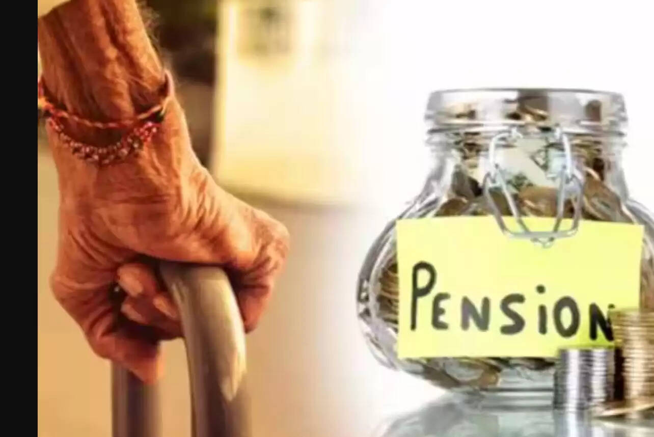 பென்ஷன்