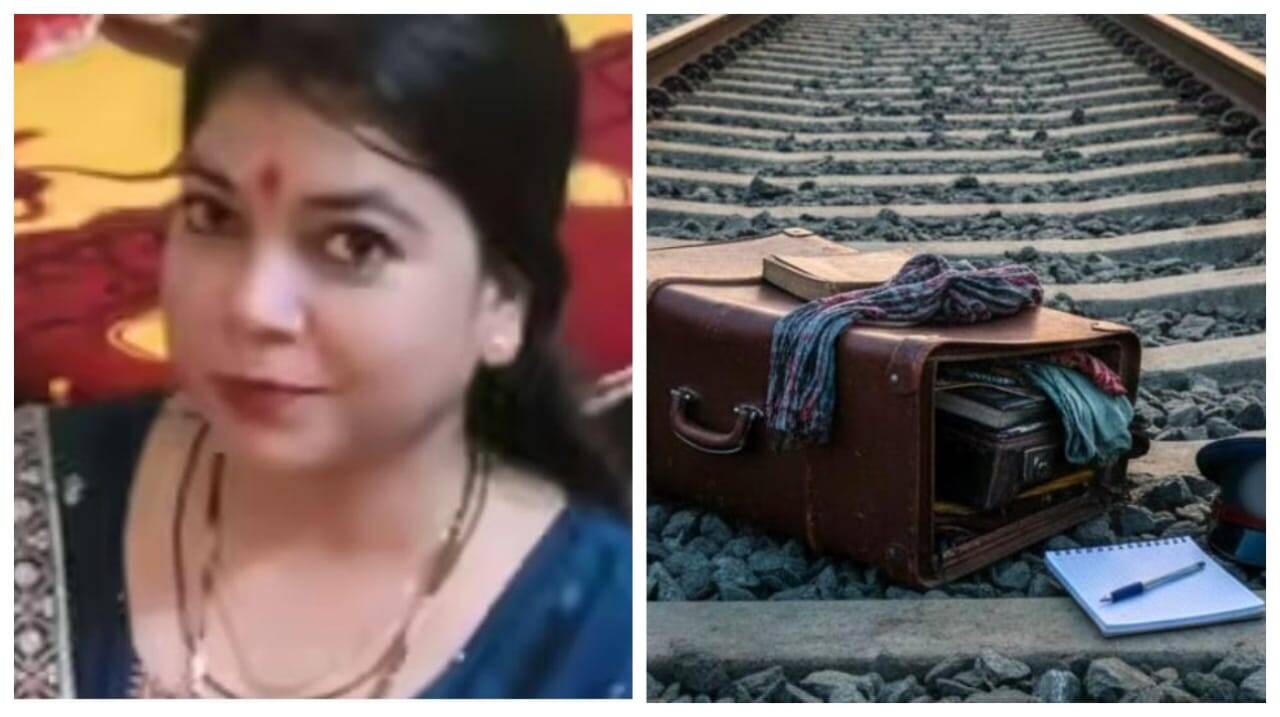 டிக்கெட் பரிசோதகர் ரயில் இருந்து தள்ளியதால் கடற்படை அதிகாரி மனைவி பலி!