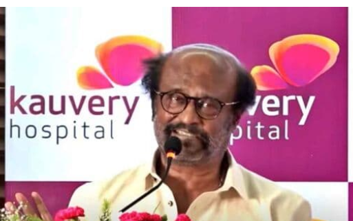 தேர்தல் நேரம்... மூச்சு விடக்கூட பயமா இருக்கு... நடிகர் ரஜினிகாந்த் பேச்சு!