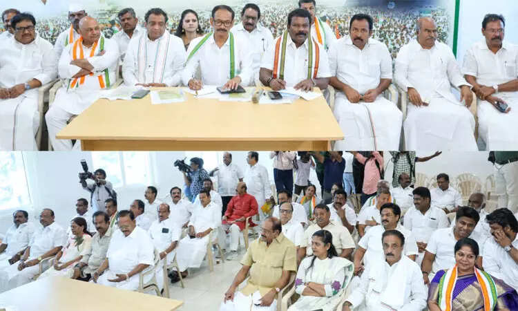 காங்கிரஸ்