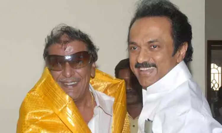 முக முத்து