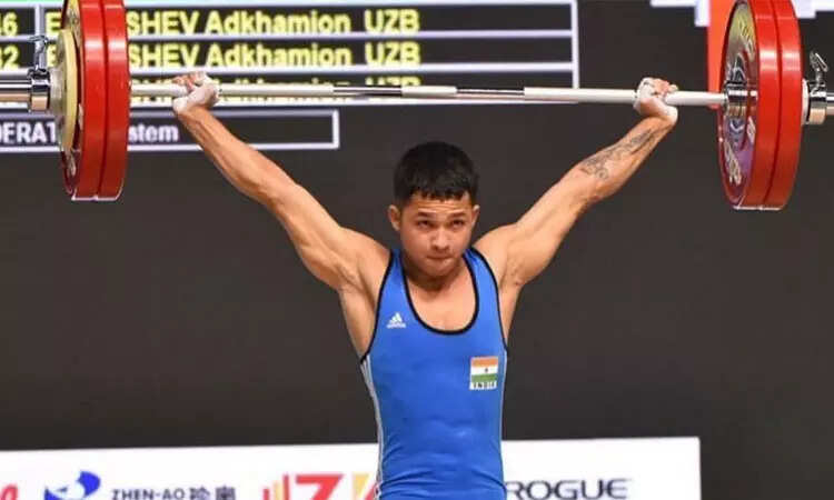 அசத்தல்!! இந்தியாவுக்கு இன்னொரு தங்கம்!! ஜெர்மி லால்ரின்னுங்கா சாதனை!!