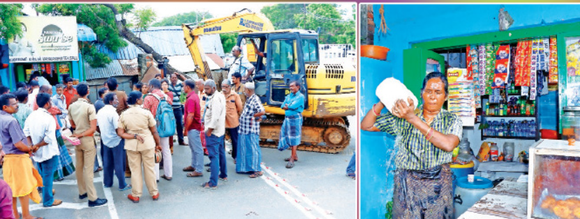 அறநிலையத்துறை அதிகாரிகள் முன் இளம்பெண் தீக்குளிக்க முயற்சி!! பரபரப்பு!!!