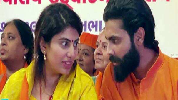 எம்எல்ஏ ஆகிறார் ரவீந்திர ஜடேஜாவின் மனைவி!!