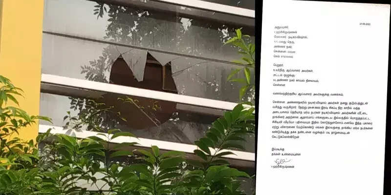 நடிகர் விஷால் வீட்டில் மர்ம நபர்கள் தாக்குதல்! போலீசில் புகார்!