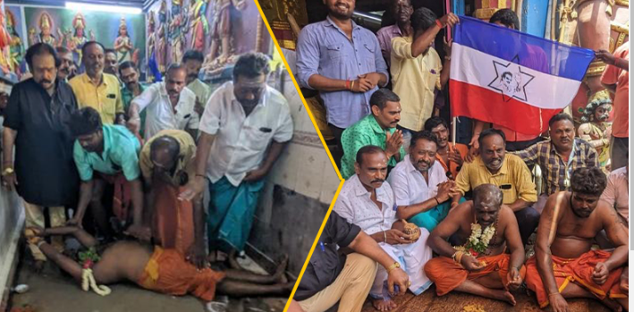 வெறித்தனம்.... மண் சோறு சாப்பிட்டு அங்கப்பிரதட்சணம் செய்த ரஜினி ரசிகர்கள்!!