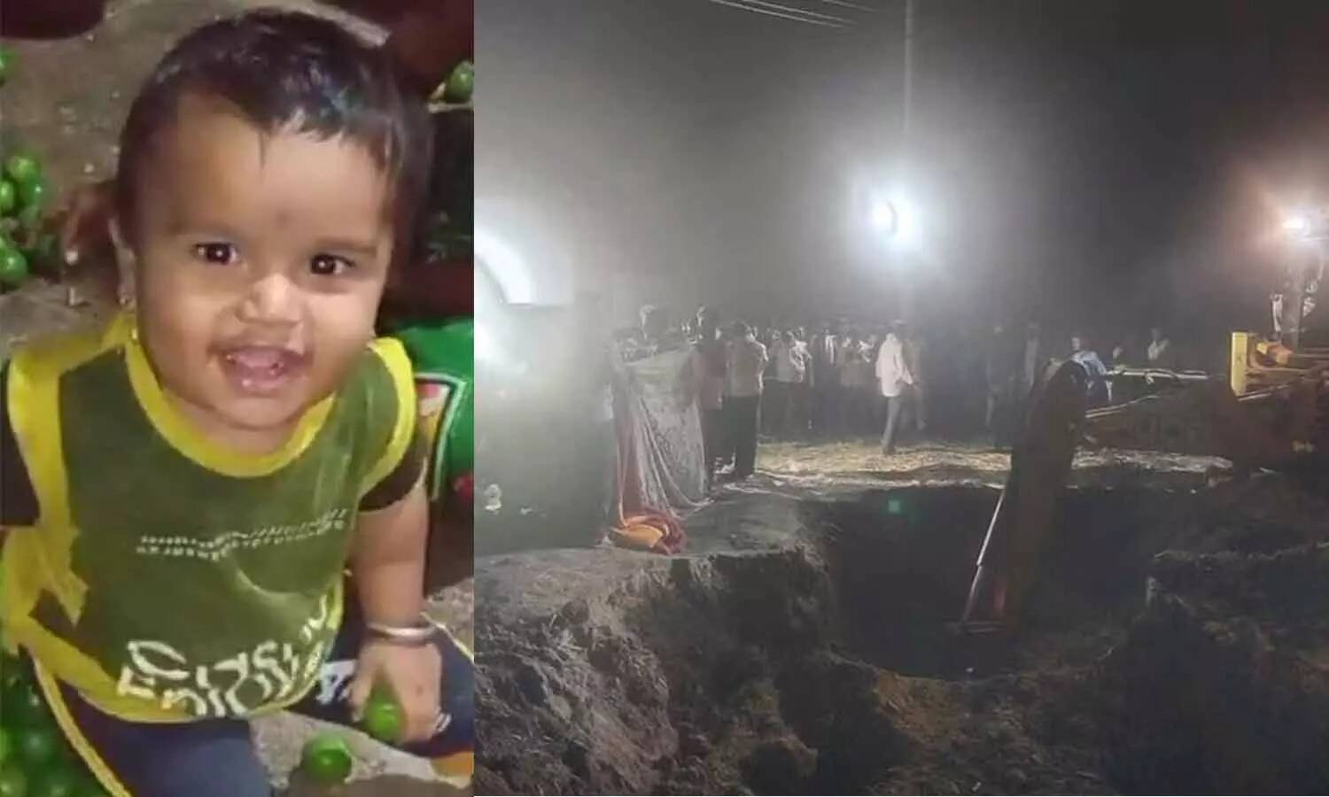 அதிர்ச்சி... ஆழ்துளை கிணற்றுக்குள் விழுந்த 14 மாத குழந்தை...விடிய விடிய தொடரும் மீட்பு பணிகள்!