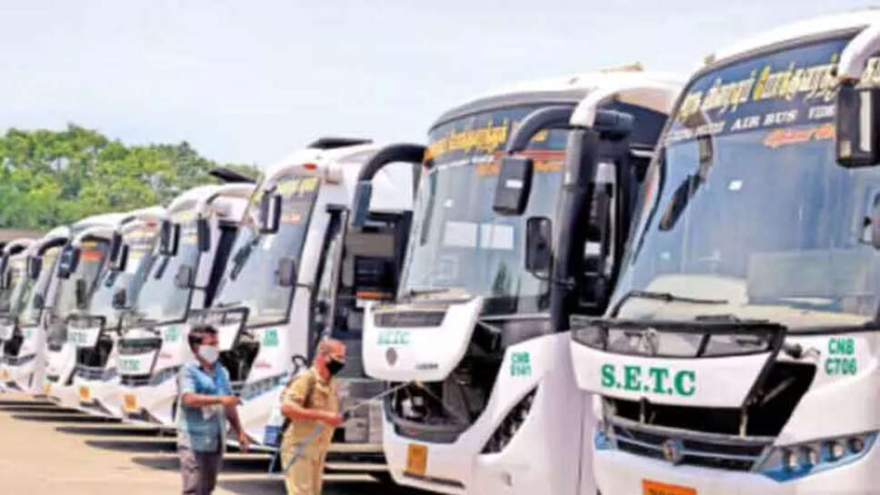 அரசு பேருந்து